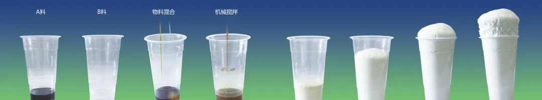 聚氨酯節(jié)能材料真的有那么貴嗎？